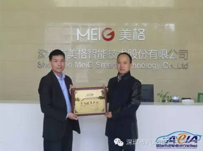 1458694598839068.jpg 大图.jpg