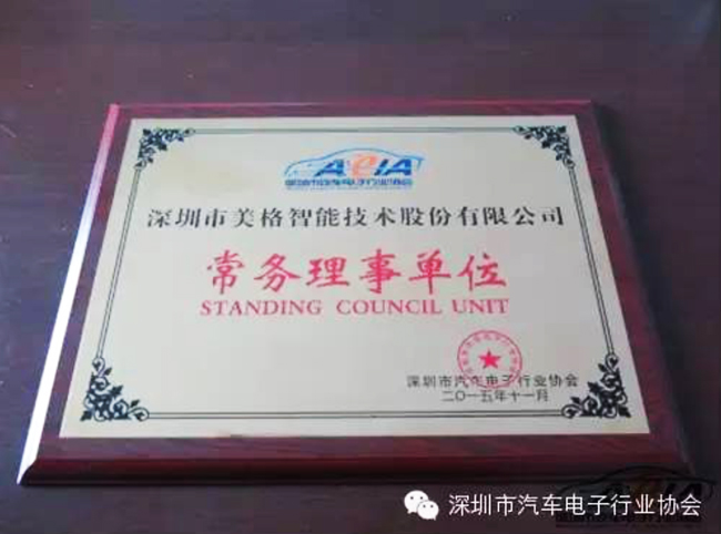 1458695107122330.jpg 大图.jpg